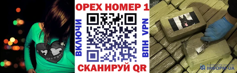 Кокаин VHQ  mega зеркало  Голицыно  даркнет сайт 