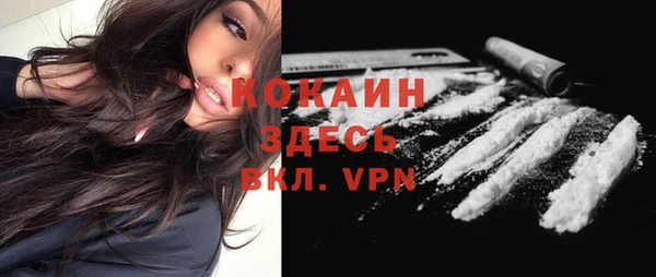 mdpv Карабаново