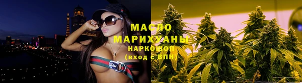 меф VHQ Горно-Алтайск