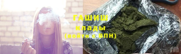 mdpv Карабаново