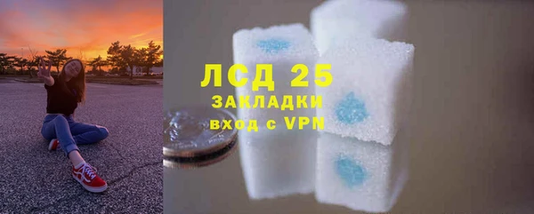 ALPHA PVP Карабаш