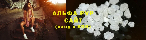 меф Фурманов