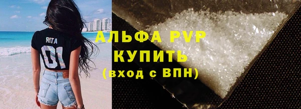 мет Горнозаводск